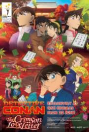 Detective Conan: The Crimson Love Letter