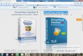 DriverPack Solution 17